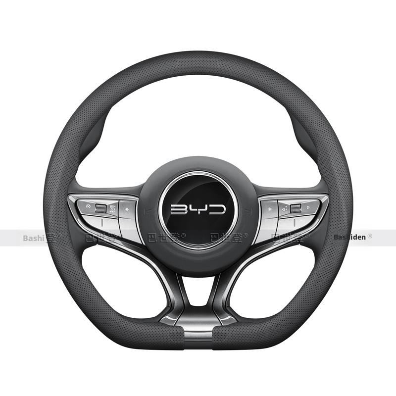 Suitable for BYD Dolphin Seagull Leopard Han EV Song PLUS Tang DMI Qin Yuan pro steering wheel cover accessories