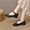 Mesh hollow single shoes women's summer new medium round head leather shoes flat shoes with skirt sandals