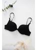 Front Buckle Seamless Push-Up Backless Bra - Women's Invisible Back Thin Strap Style