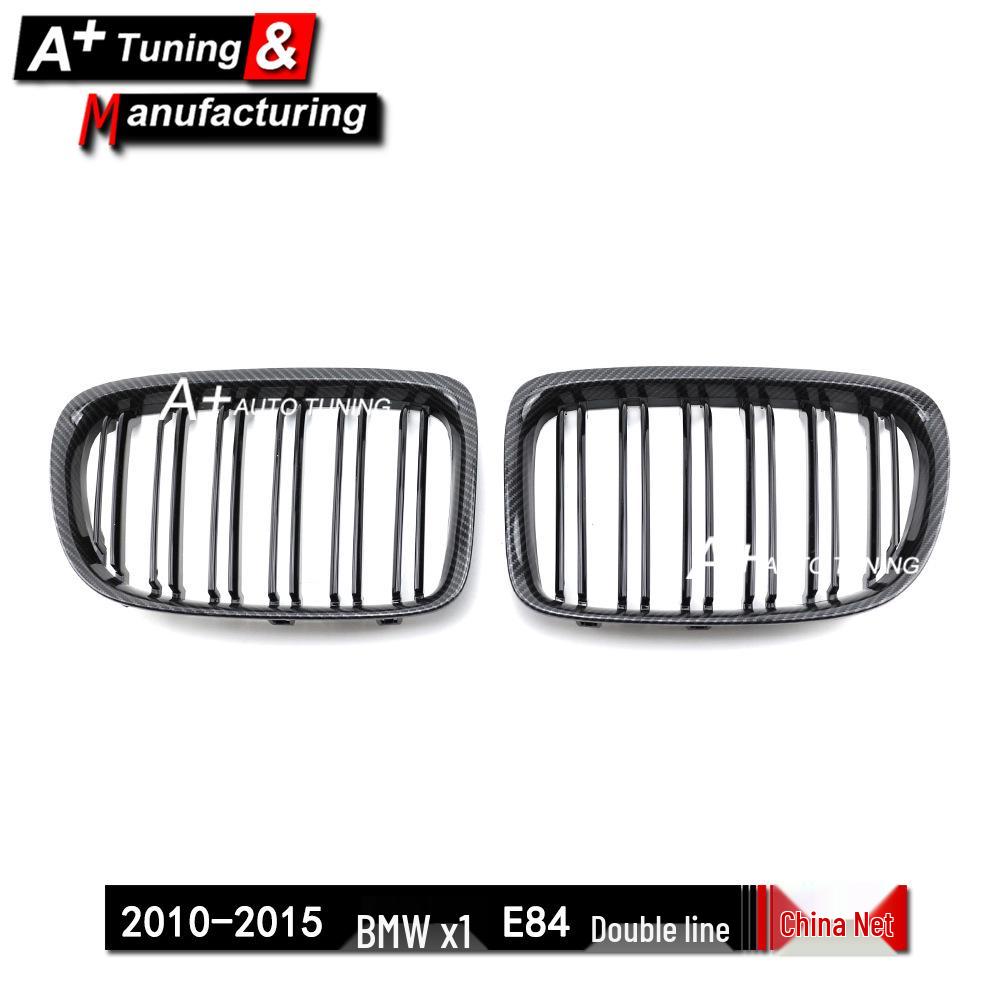 Carbon Fiber Style Front Grille for BMW X1 E84 (2010-2015) - Double Line Design