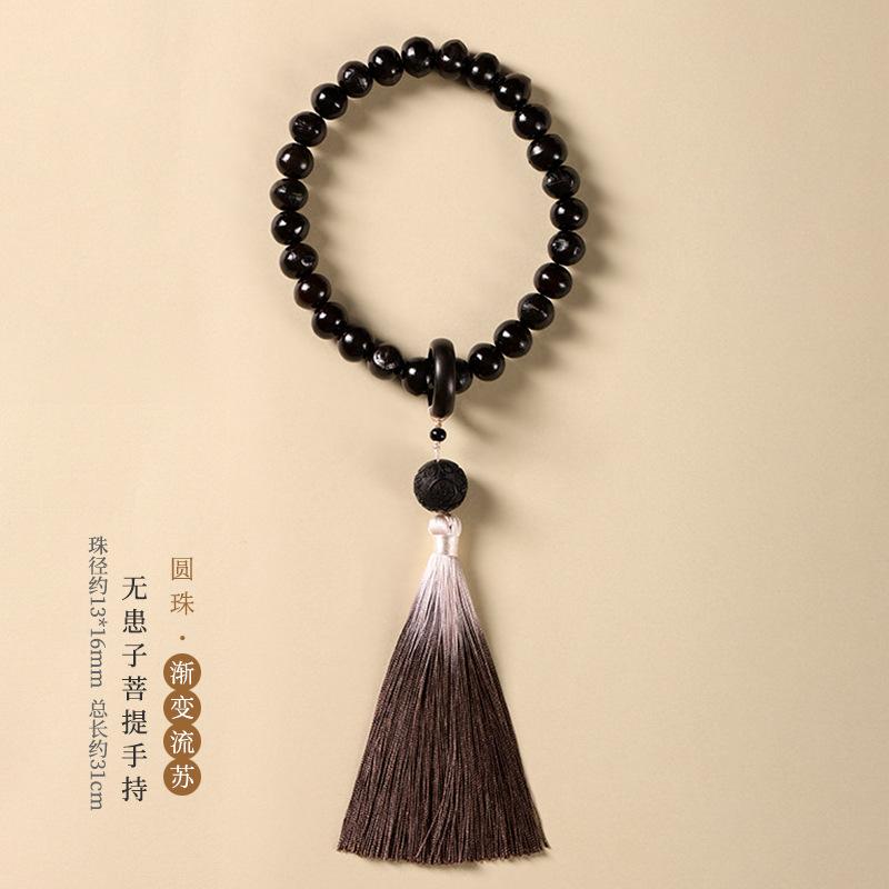 Original Ecological Wood Suffering Seed Oil Moisturizing Buddha Beads Bodhi Black Sandalwood Transport Beads Gradual Tassel