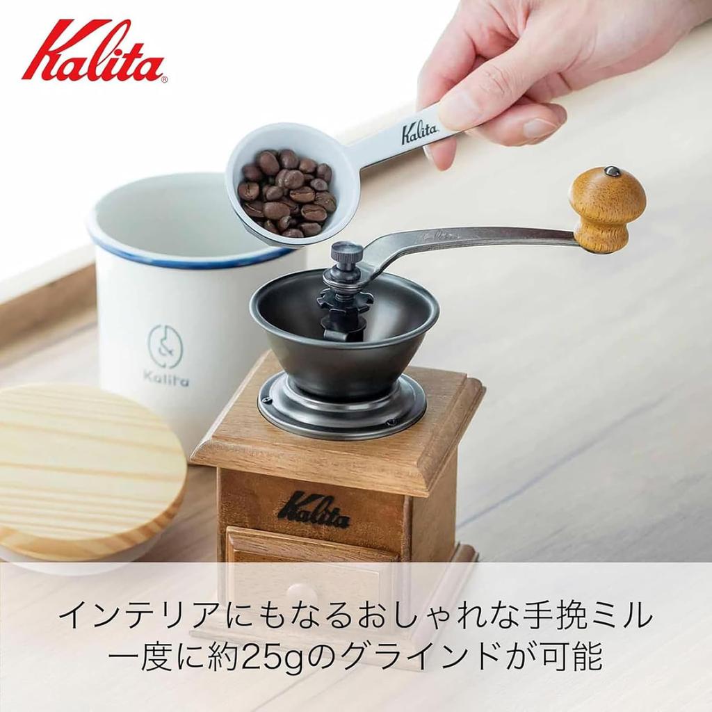Kalita Coffee Wooden and Aluminum Grinder with High Grit Mini Mill with Adjustable Hand Manual Coffee Perfect Gift Mill, Consistency, AC, Coarseness,