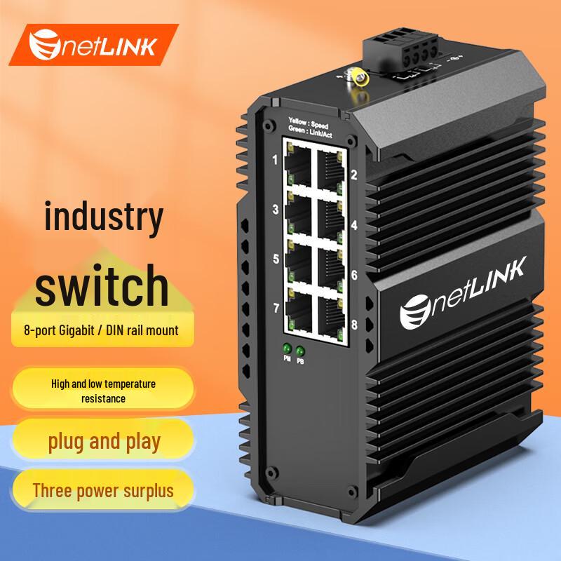 netLINK 8-Port 100Mbps Industrial Ethernet Switch