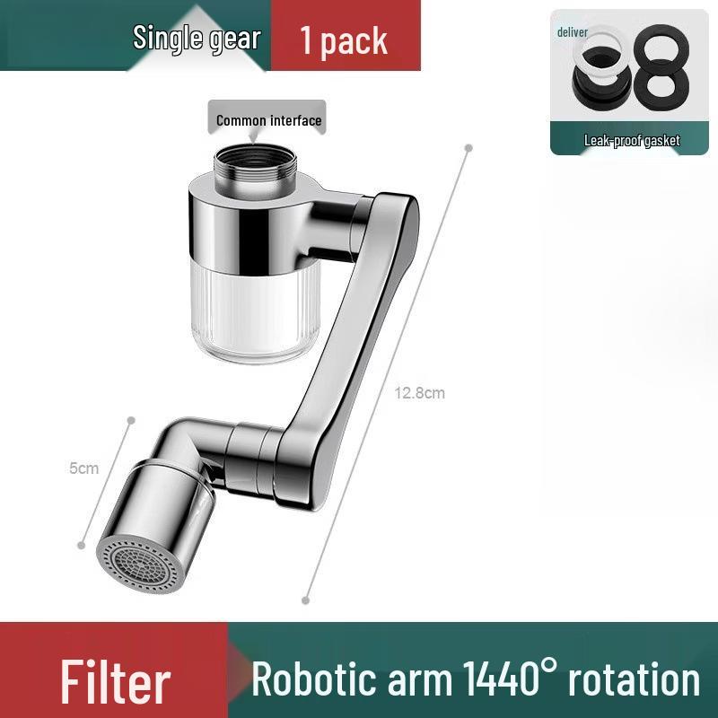 OEING 1440° Rotating Robotic Arm Faucet with Filter