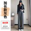 Real leather pants women's  autumn and winter new high-waisted casual pants soft leather PU leather trendy cool floor-mopping wide-leg pants