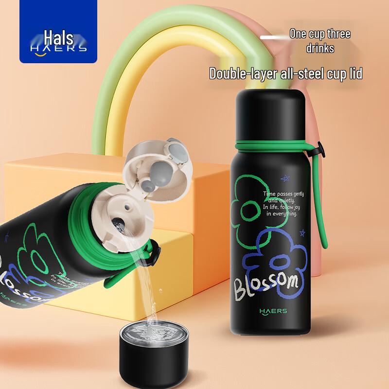 HAERS Chirui Triple-Drink Insulated Stainless Steel Water Bottle