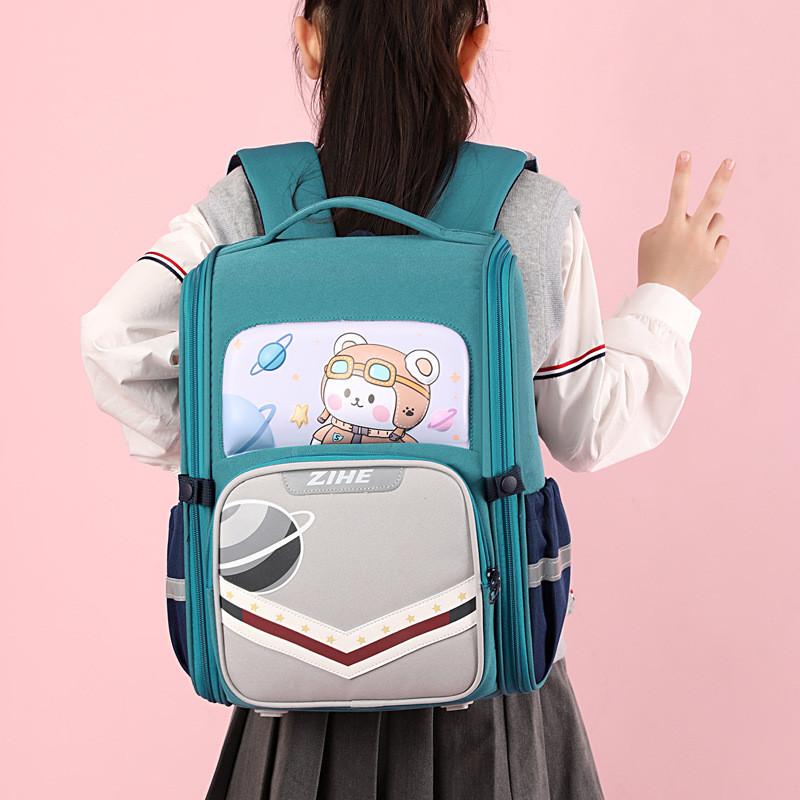 Lightweight And Stylish Nylon Children's Backpack For Grades One To Three With Colorful Animal Design