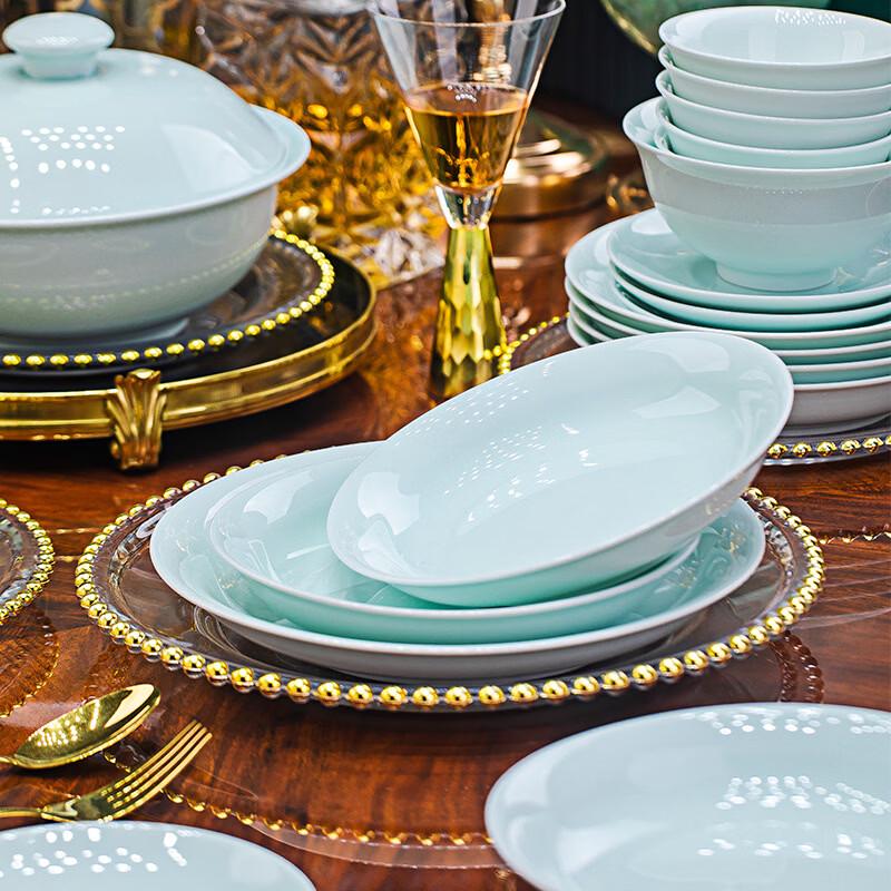 Yipan Qingqiu Celadon Underglaze Ceramic Dinnerware Set