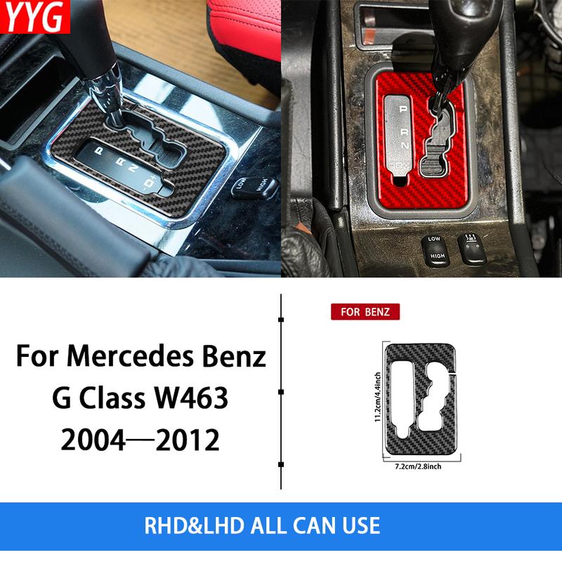 For Mercedes Benz G-Class W463 2004—2012 Car Accessories Carbon Fiber Gear Shift Inner Frame Panel Interior Cover Trim Sticker