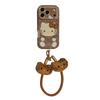 Hello Kitty 3D Brown Leopard Print Scarf Case for iPhone 17/16 Pro Max/15/14
