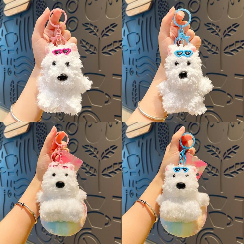 Adorable Plush Westie Keychain Cute Cartoon Dog For Girls And Students