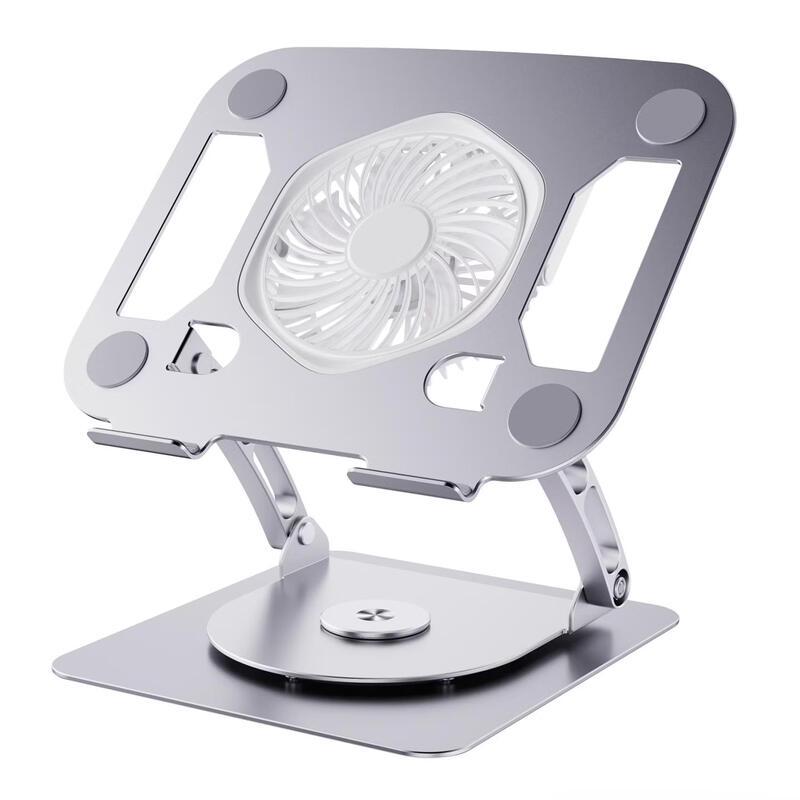OLOEY Laptop Cooling Stand with Detachable Fan