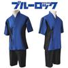Bathrobe Lock Blue Cosplay Isagi Yoichi Ness Kaiser Kurona Sport Suit Top Gift