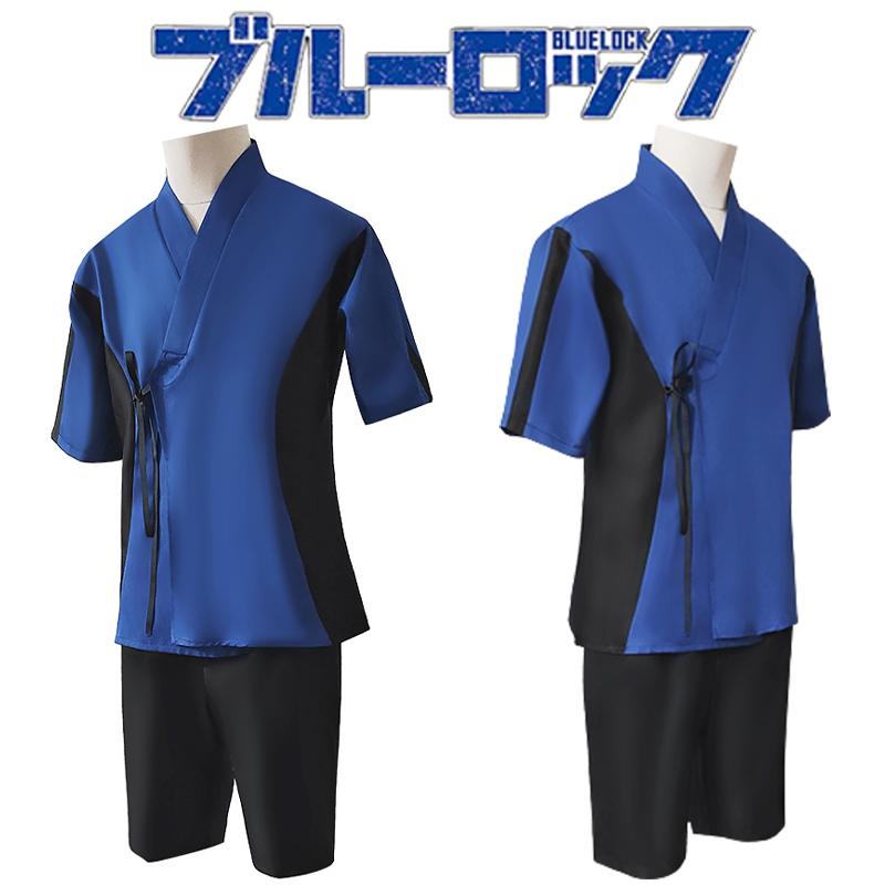 Bathrobe Lock Blue Cosplay Isagi Yoichi Ness Kaiser Kurona Sport Suit Top Gift