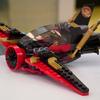 LEGO Ninjago Ninja Battle Fighter 70650