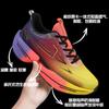 Full Palm Carbon Board Running Shoes Men's New Ultra-light Shock Absorption Marathon Professional Running Shoes Men's Summer Sports Shoes