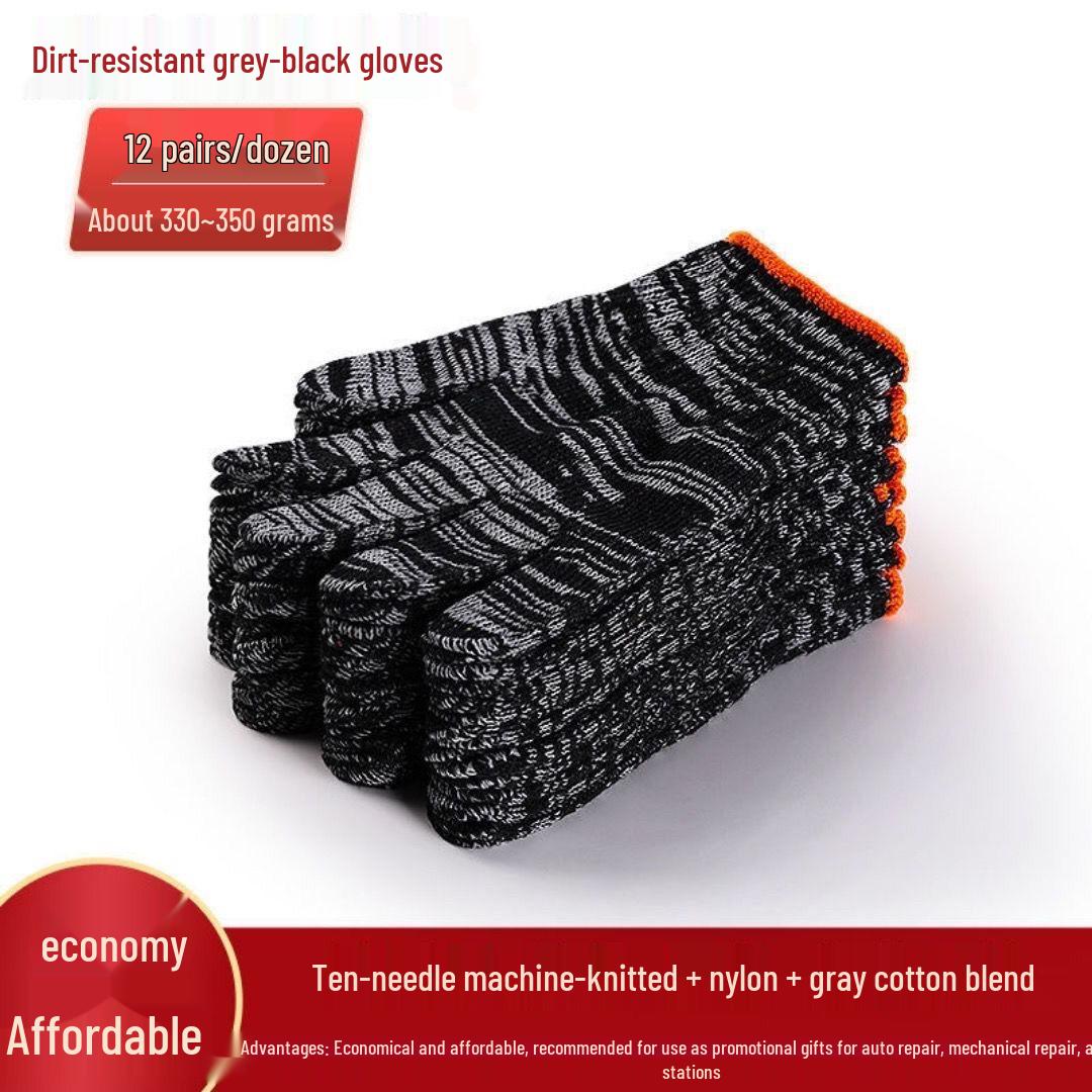 

Durable Unisex Nylon Work Gloves: Wear-Resistant, Thickened for Labor and Construction Protection 24 pairs [Trial Pack]