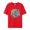 Alien Dog Tshirt Babysitter Tshirts Cotton Top Tshirts For Unisex Normal Tops Shirts Grey Shirt Graphic Tee