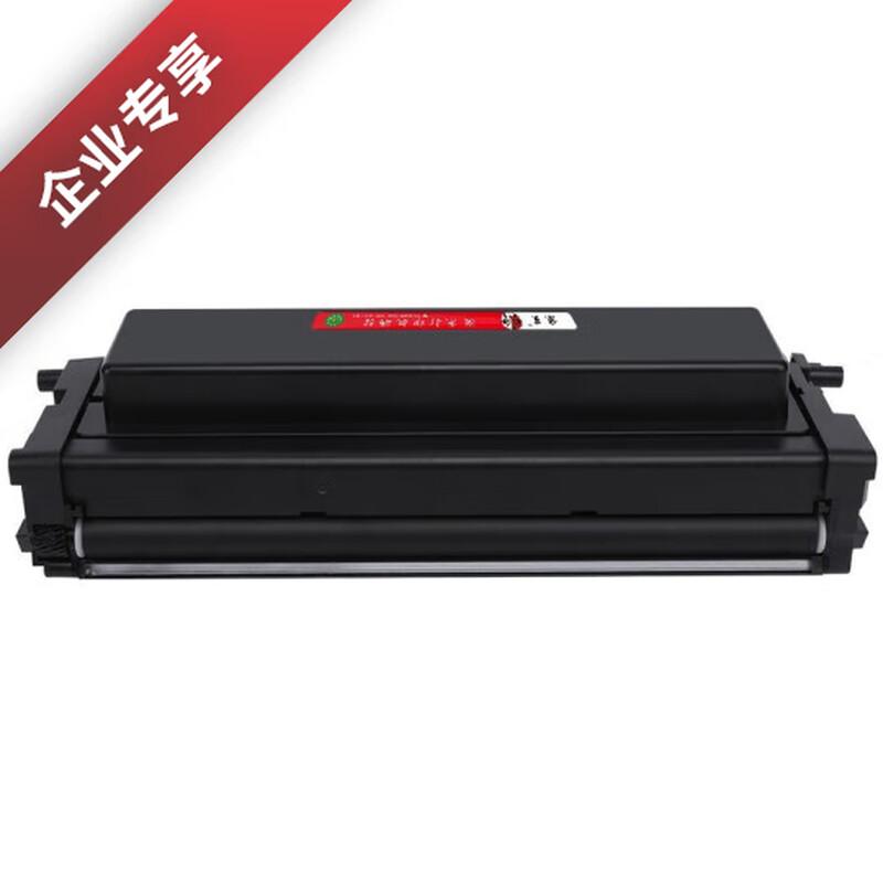 TO-418H High-Capacity Black Toner Cartridge for Pantum Printers