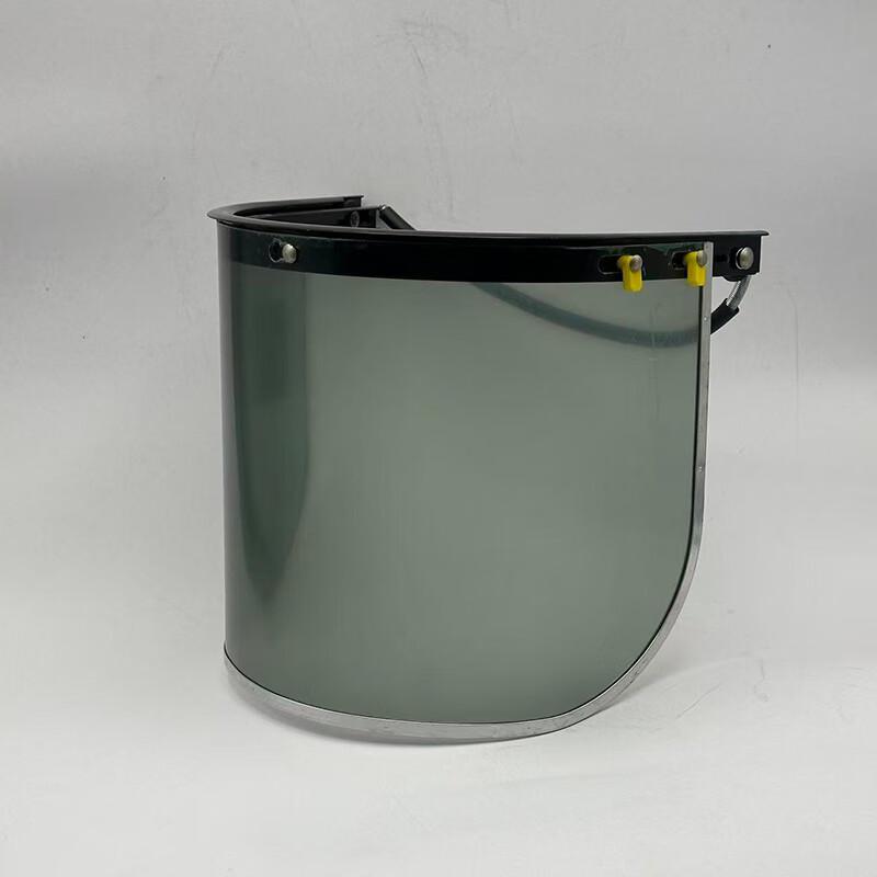 Jiexingpai Head-Mounted Anti-Impact Face Shield