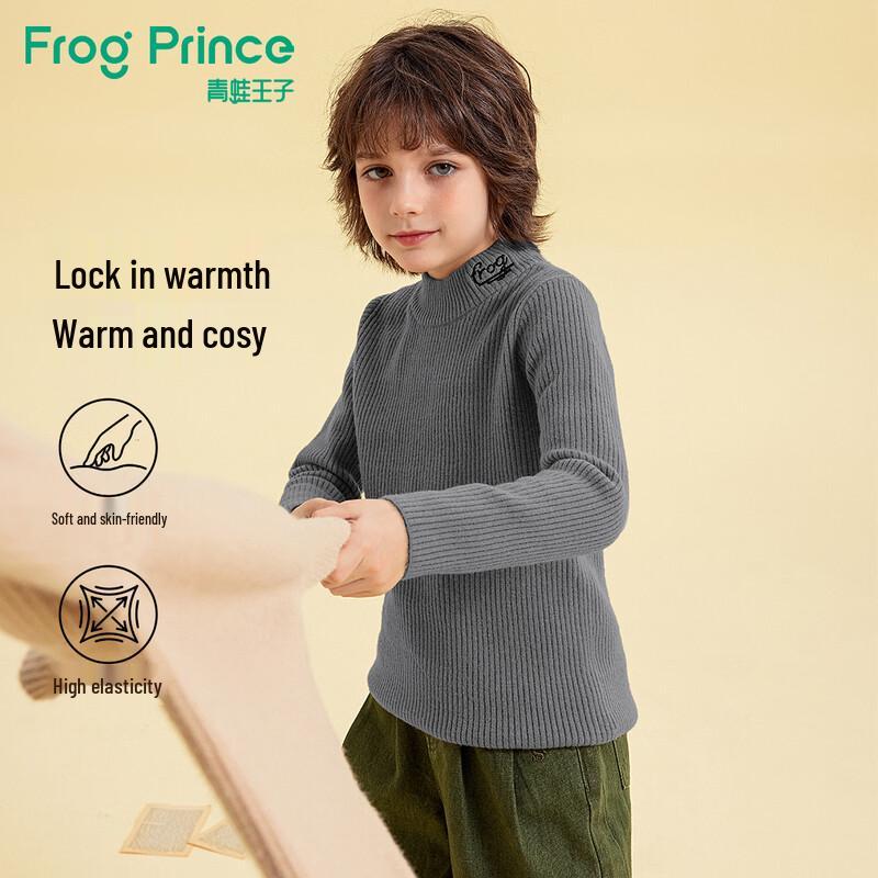 Frog Prince Kids Unisex Knit Sweater 120