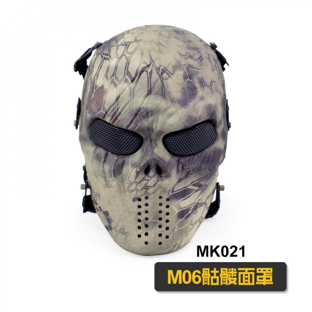 Transformers‑Style Full‑Face Tactical Mask, Steel Wire Mesh Protective Mask for CS Wargame Outdoor Combat Training