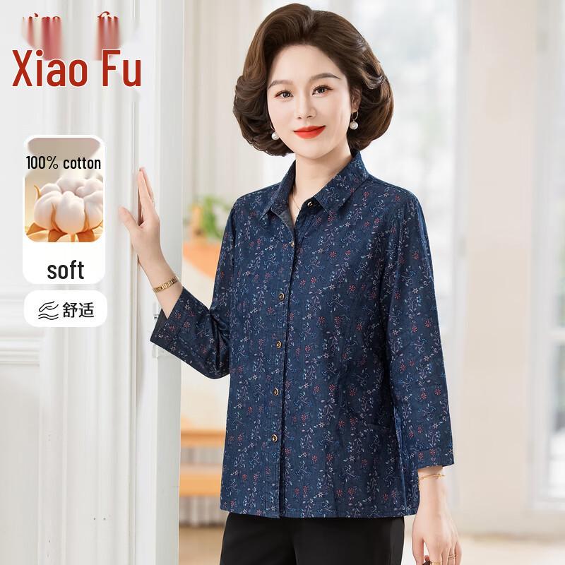 Elderly Women s Loose Fit Floral Denim Shirt L