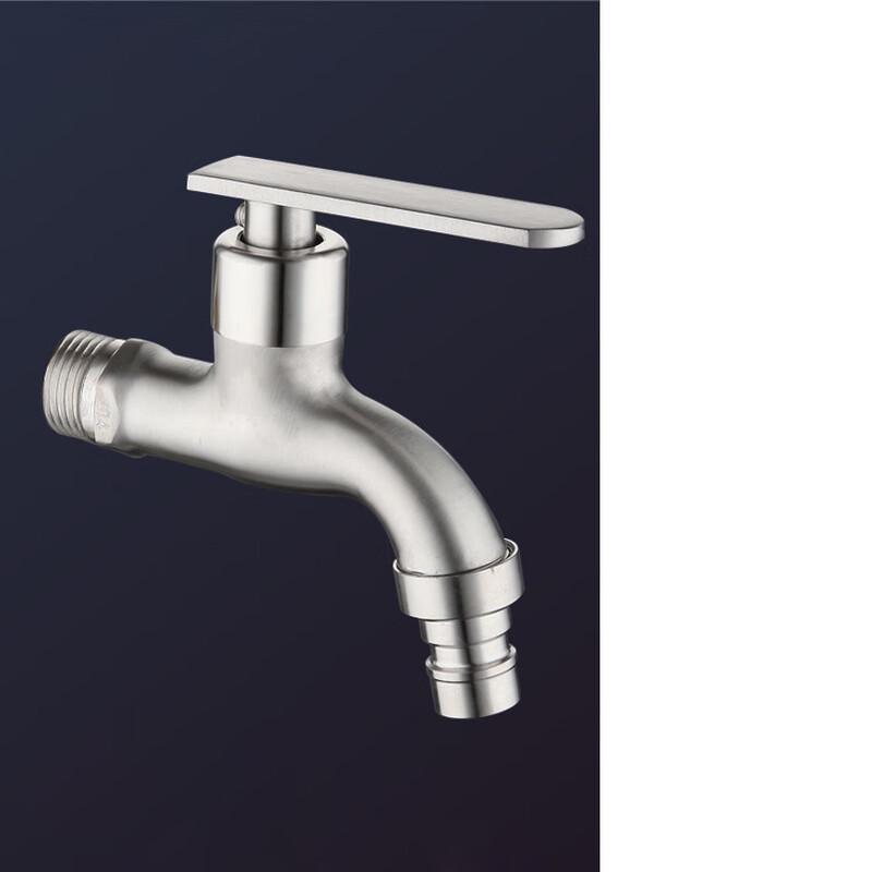 

VEMUSE 304 Stainless Steel Extended Hot & Cold Washing Machine Faucet