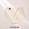 Women's Seamless Mid-Waist Triangle Panties with Antibacterial Mulberry Silk Crotch - Comfortable, Close-Fitting, and Skin-Friendly.