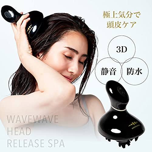 WAVEWAVE Head Electric Scalp Wet and Full Body Silent 3D Health Scalp Beauty Black Spa, Brush, IPX7, Waterproof, Dry, Bath, Suitable, Women, Function,