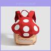 Cute Mushroom Mini Backpack For Kids With Pu Material And Zipper Closure For Daily Use