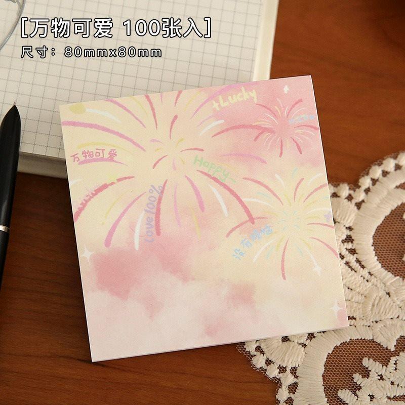 

1book No Paste Beautiful Memo Book Dreamy Color Printing Writing Message Paper