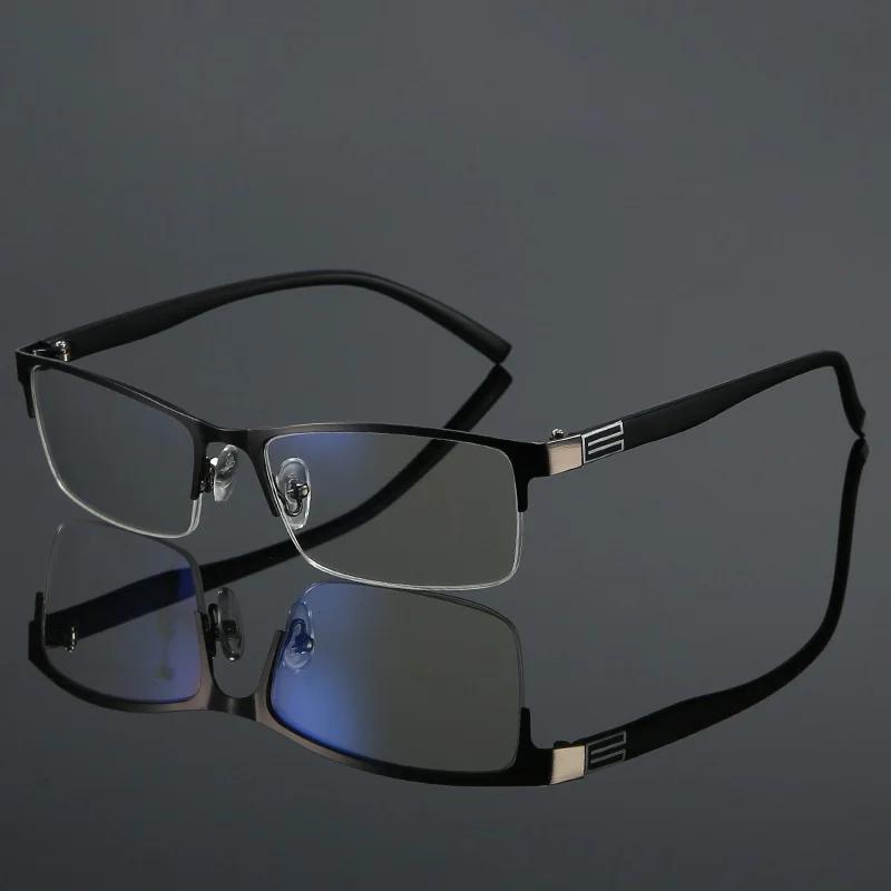 Anti Blue Light Bifocal Reading Eyeglasses Men Business Durable Metal Metal Half Spectacle Frame Frame Presbyopia Glasses +10 To +40 +1.0 +4.0
