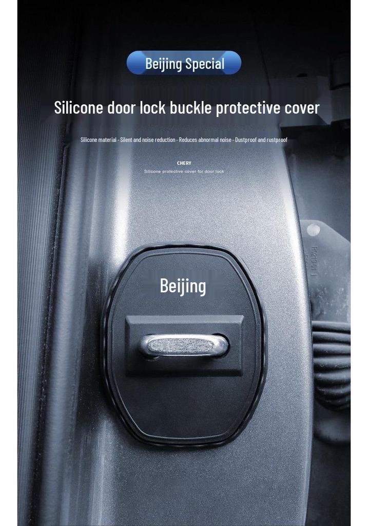 Beijing EU5/7/BJ6/EX3/X7 Car Door Silicone Dustproof Shock Absorber & Rustproof Lock Protector Cover