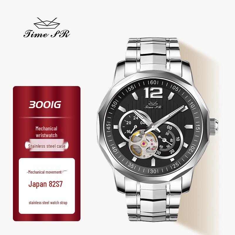 

Мужские полуавтоматические механические часы Midea, ремешок из нержавеющей стали, люминесцентные, водонепроницаемые, высококлассный полый дизайн.