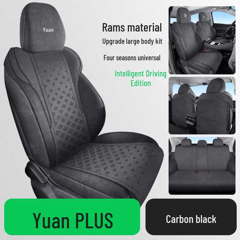 2025 Yuan PLUS Full Coverage Car Seat Cushion - Smart Driving 510KM Version Yuan PLUS 2025 Version - 5 Seats