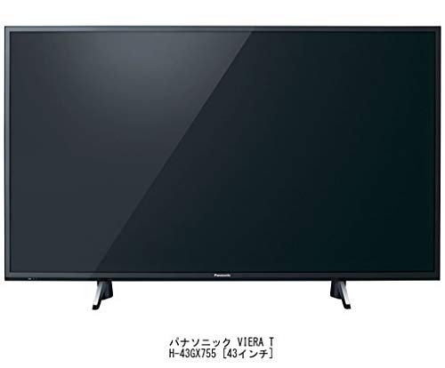 Media Cover Market Panasonic VIERA Compatible Product LCD Protective Film for TH-43GX755 [43 Inch] [Anti-reflective TV]