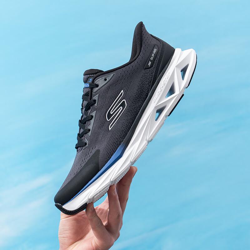 Skechers Gepolsterte Laufschuhe für Herren