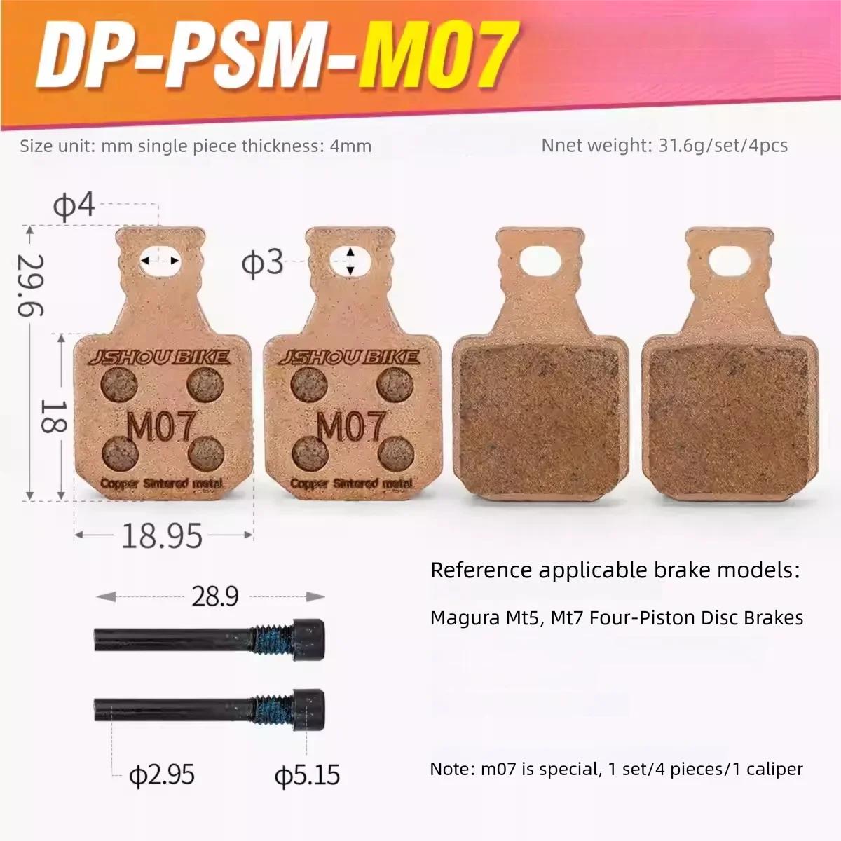 

JSHOUBIKE 1/2/4/6/8/10 SET Semi-metal/all-metal/sintered Hydraulic brake pads Kevlar For Magura M5 M7 MT5 MT7 SH901 bike parts PSM M07 1 SET