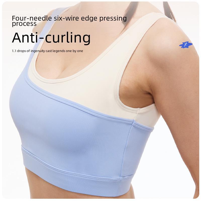 Juyitang Two-Tone U-Back High Elastic Shockproof Sports Bra