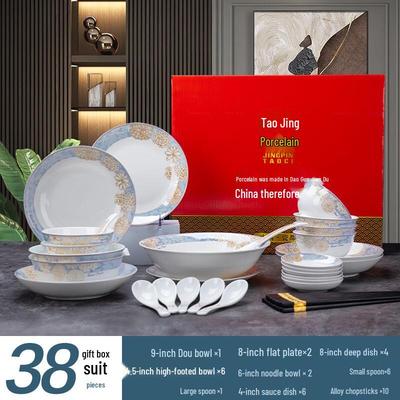 ZISIZ Jingdezhen Kostěný porcelánový jídelní servis, 38 kusů