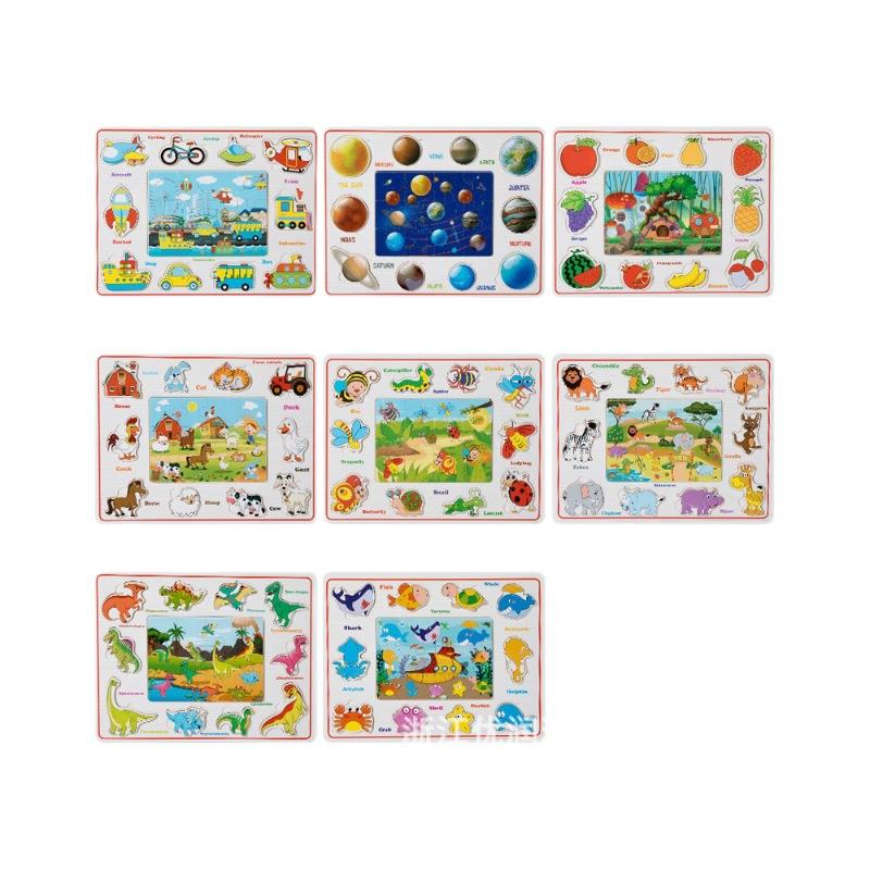 Cognitive Three-dimensional Puzzle Wholesale Children's Concentration Training Matching Board Game Puzzle Game