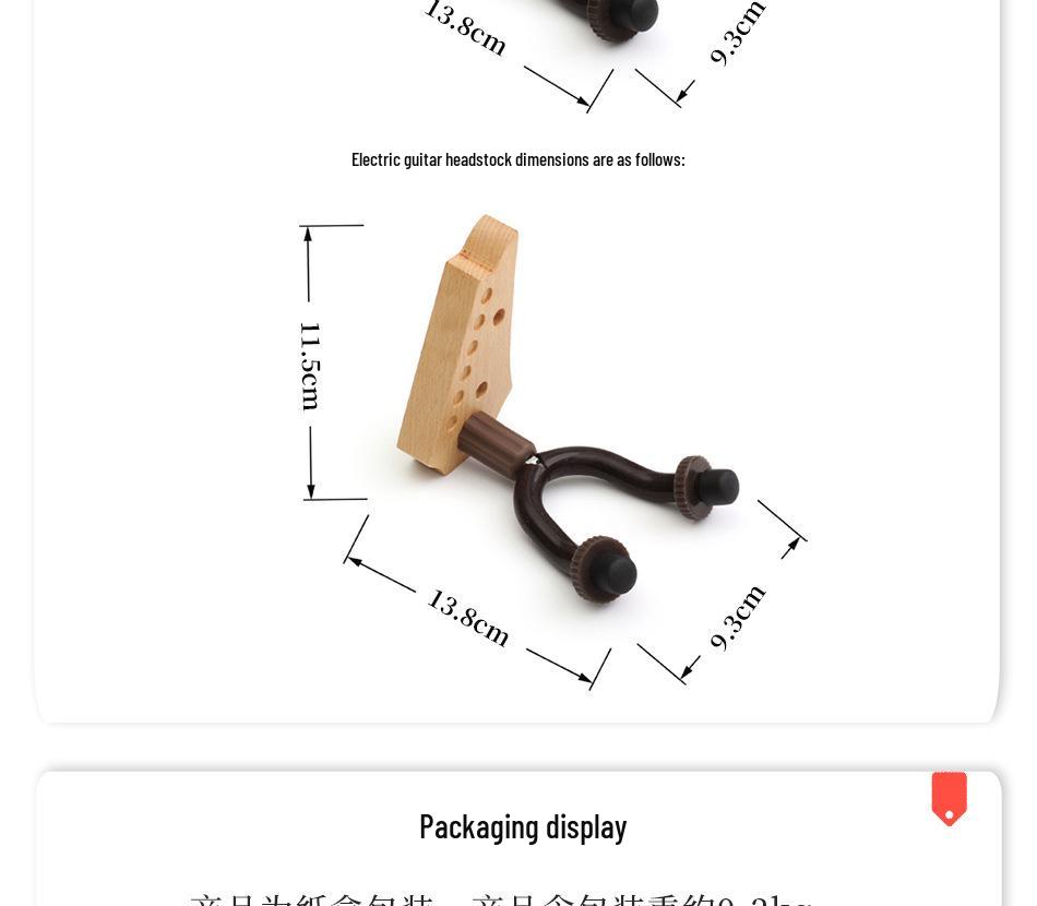 Dřevěný závěs na hlavu kytary na zeď pro ukulele a příslušenství ke klasické kytaře