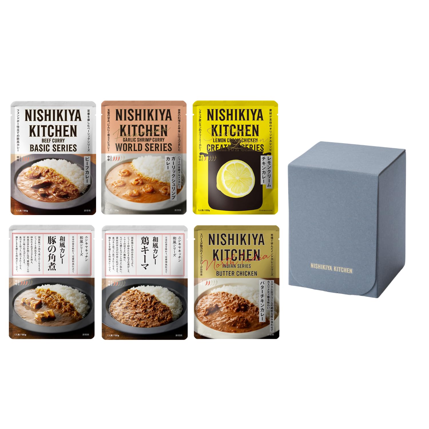 Официальный набор карри NISHIKIYA KITCHEN Nishikiya - идеальный подарок на День пожилых людей или любое другое особенное событие. Свежеприготовленный карри в горячей воде. Идеально