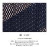 Inden-ya Coin Case Iori Hyotan - Traditional Koshu Inden Craftsmanship, Deer Leather with Lacquer, Original Brand (No. 8213)