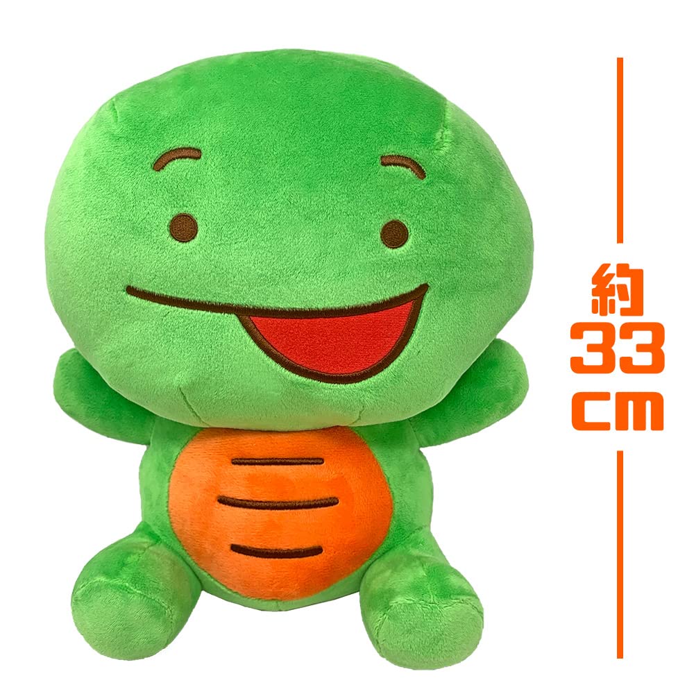 Character Maizen Sisters Extra Large Plush Toy - Zenichi & Maikky (Approx. 33cm) Official Goods (Maikky)