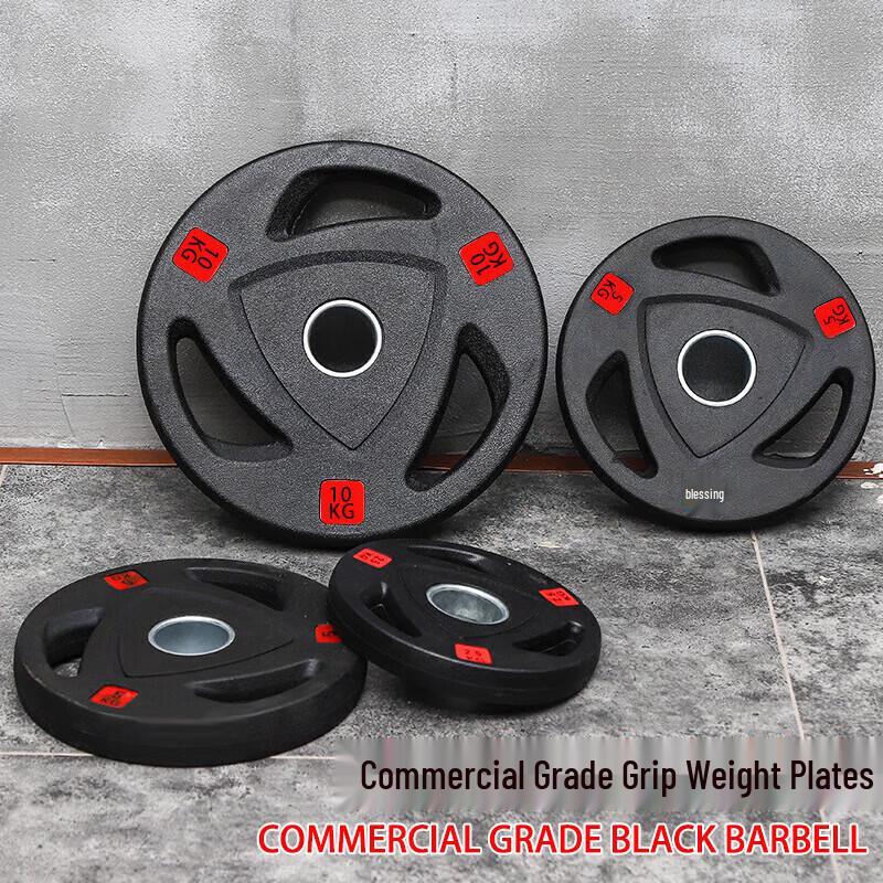 Shunshun Rubber-Coated Olympic Barbell Weight Plates