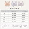 large night no sports seamless comfortable support 24 hours a for and use [TIRASS] Half-top, size, bra, hooks, t-shirt bra, bra, bra, non-wired, day,