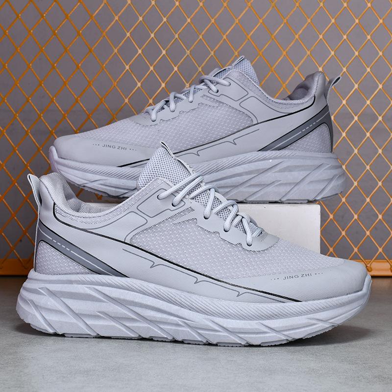 Hardloopschoenen Heren Nieuwe Herfst en Winter Nieuwe Demping Grip Antislip Slijtvast Dikke zool Ademend Outdoor Jogschoenen