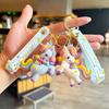 Cute Pony Keychain Couple Bag Pendant Car Key Chain Exquisite Gift